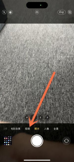 苹果14promax相机运动模式怎么开启