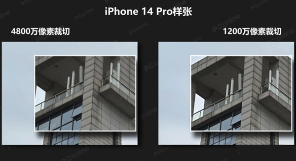 iPhone 14 Pro和13 Pro影像对比