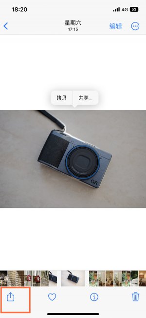苹果14plus怎么隐藏照片