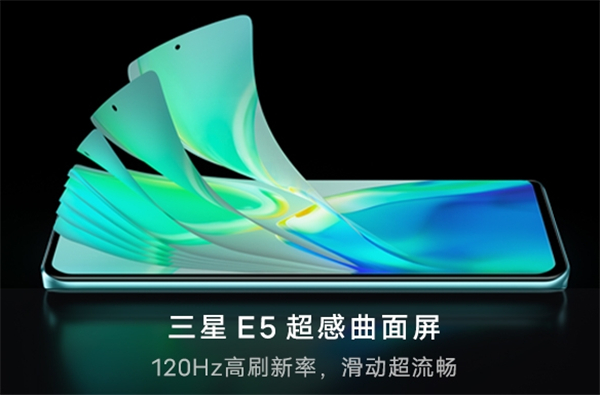vivos15和vivos15pro的区别