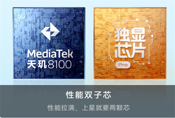 vivos15和vivos15pro的区别