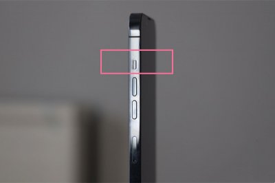 iphone勿扰模式和静音的区别 差别