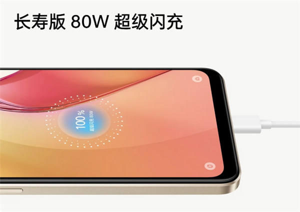 opporeno7和8有什么区别