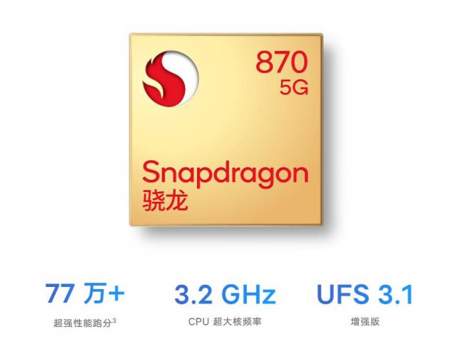 vivos15与s15e的区别