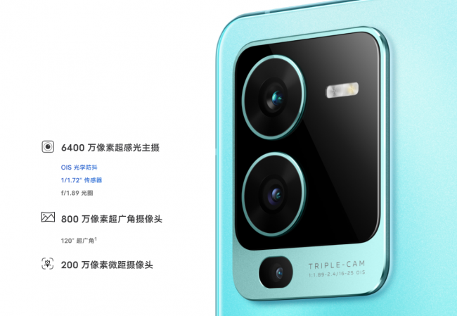 vivos15与s15e的区别