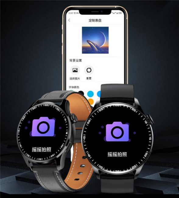 微穿戴GT3 Pro智能手表评测