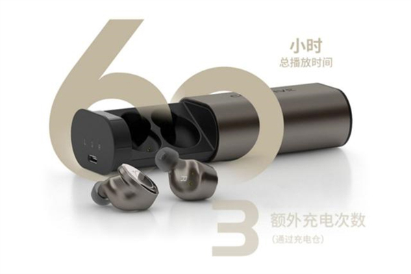 听歌神器推荐