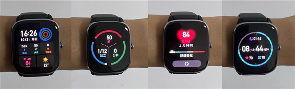 Amazfit 跃我GTS 4 Mini智能手表评测