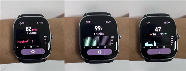 Amazfit 跃我GTS 4 Mini智能手表评测
