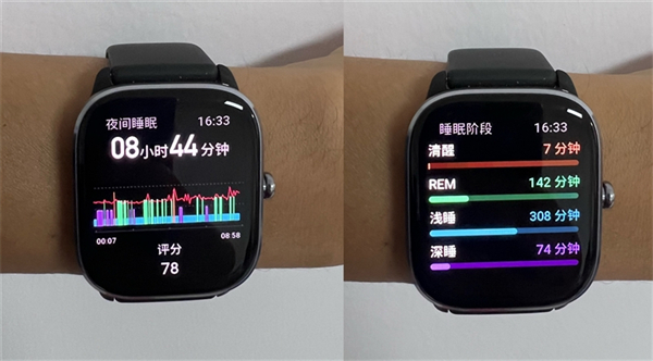 Amazfit 跃我GTS 4 Mini智能手表评测
