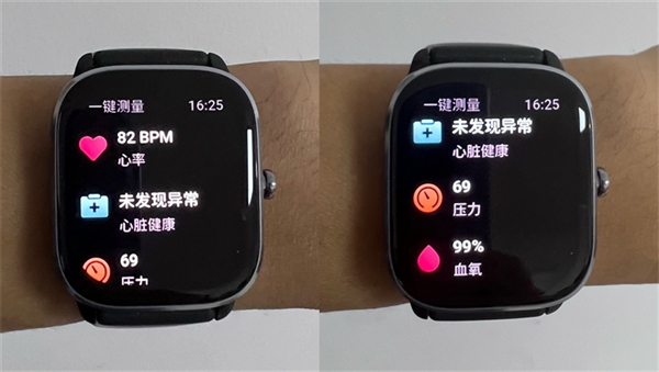Amazfit 跃我GTS 4 Mini智能手表评测