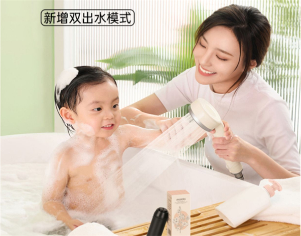 陌冬二代小活泉花洒评测