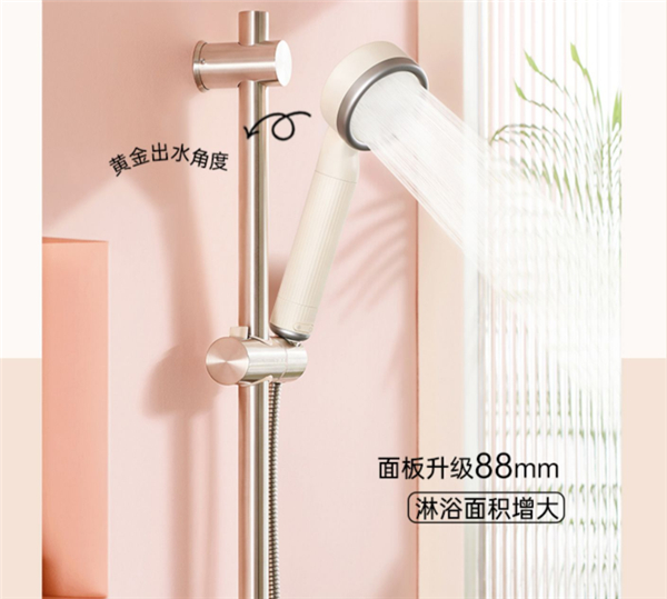 陌冬二代小活泉花洒评测