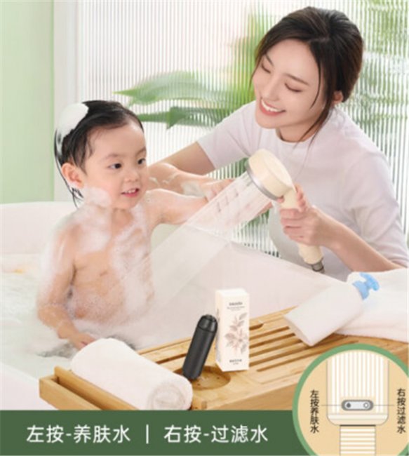 陌冬二代小活泉花洒评测