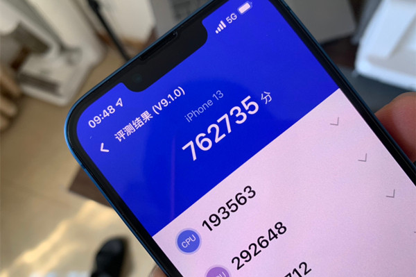 iphone13处理器是a几
