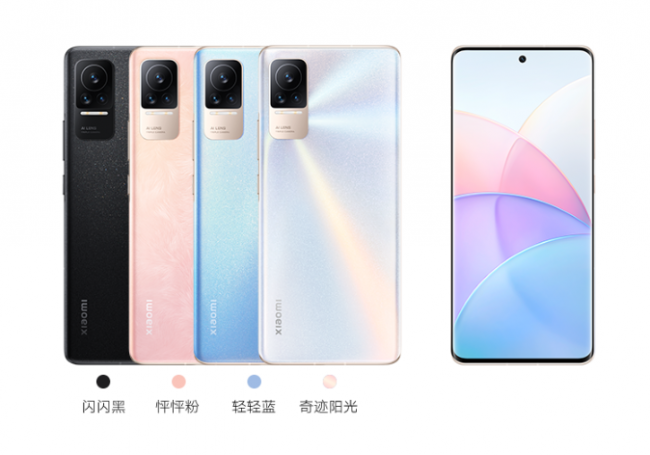 小米civi与civi1s的区别