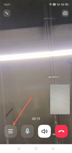 qq视频可以关闭自己的摄像头吗
