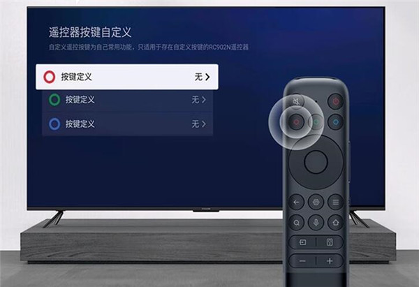 雷鸟鹤6 PRO评测
