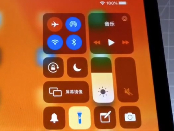 ipad有手电筒吗