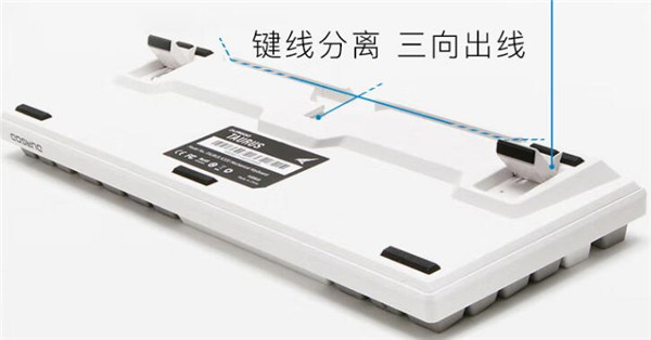 杜伽K310评测