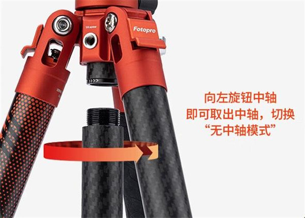 富图宝空气三号VIDEO相机三脚架评测