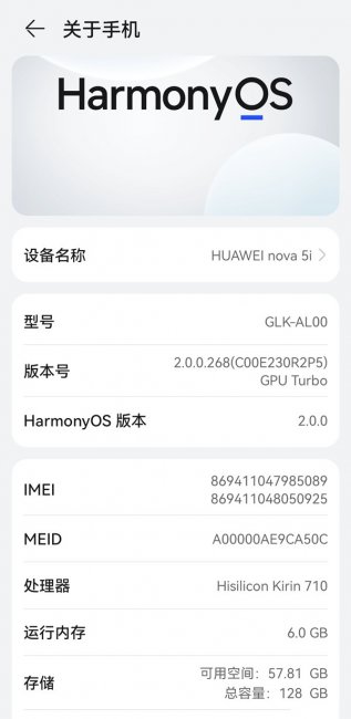 glk-aloo是什么型号