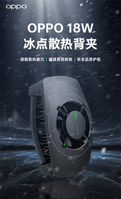 双十一性价比手机配件推荐