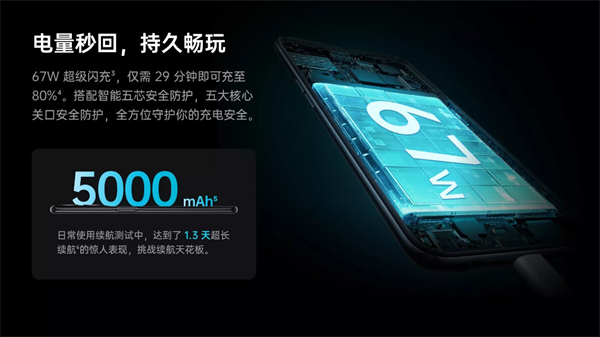 oppok10支持无线充电吗