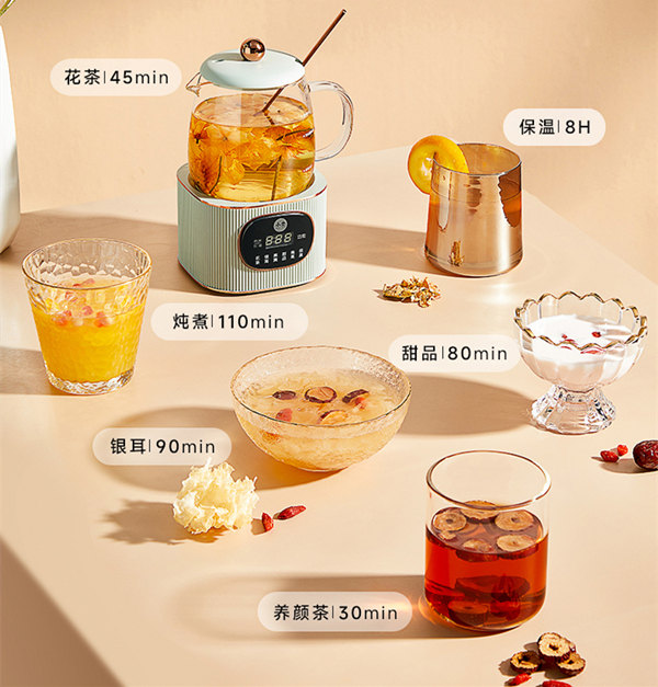 小坐多功能养生杯评测