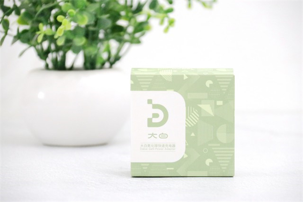 努比亚大白35W氮化镓快充评测