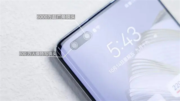 Hi nova 10 Pro评测