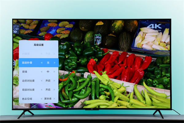 Redmi X Pro 75智能电视评测