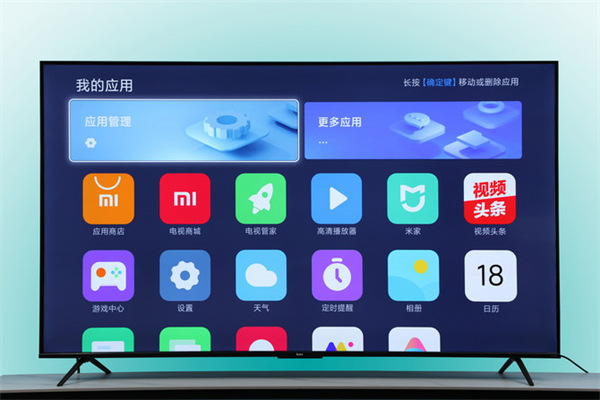 Redmi X Pro 75智能电视评测