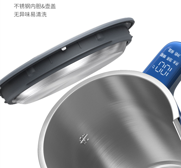 摩飞恒温电热水壶MR6070评测