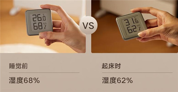 Brandt白朗A22取暖器评测