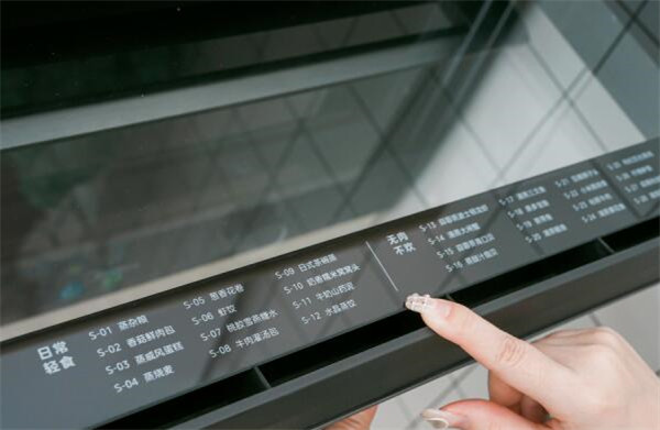 美的S8双腔蒸烤箱评测