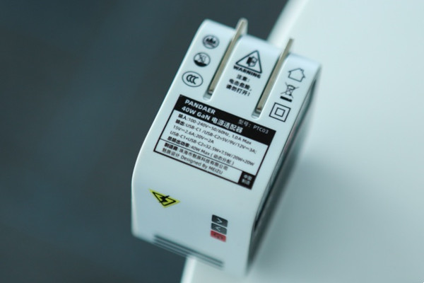PANDAER 40W AI小电视潮充体验