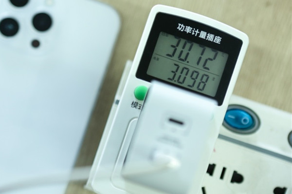 PANDAER 40W AI小电视潮充体验