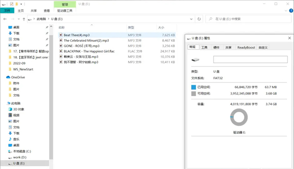 南卡Runner CC3骨传导耳机评测