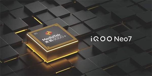 iqooneo7评测