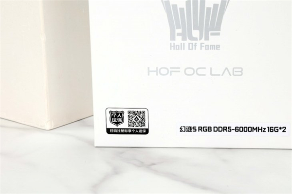 HOF OC Lab幻迹S DDR5内存评测