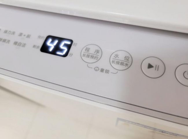 米家迷你洗衣机 3kg评测