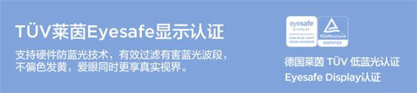 联想ThinkBook 16p 2022评测评测