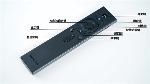 当贝U1超短焦激光投影仪评测