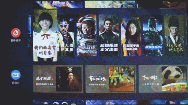 当贝U1超短焦激光投影仪评测
