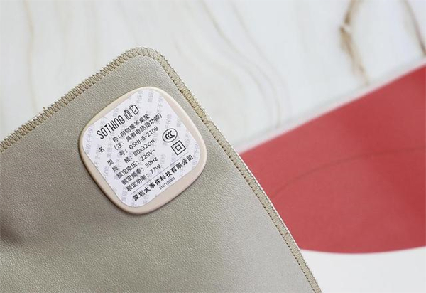 小米有品向物暖桌垫评测