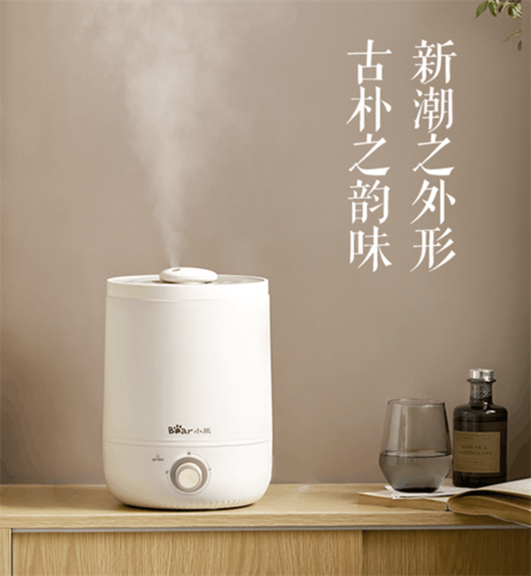 双十一性价比过冬好物推荐