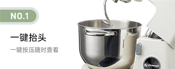 长帝企鹅顶顶厨师机评测