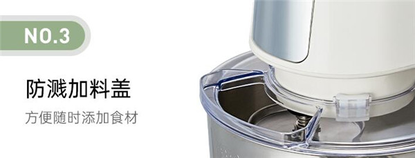 长帝企鹅顶顶厨师机评测