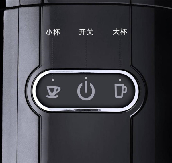 艾尔菲德胶囊咖啡机评测